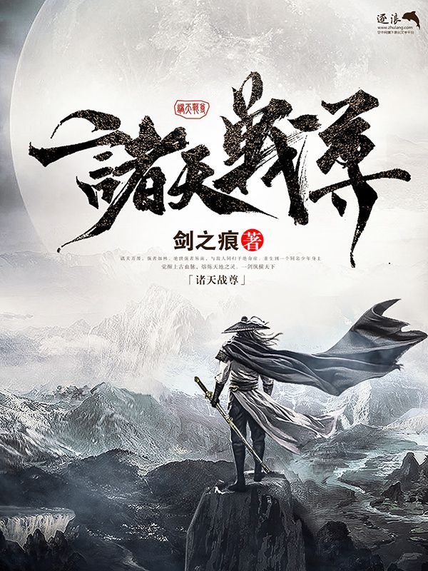 一个one致敬韩寒成年版官网