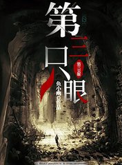 老中医spa养生馆玛莎拉蒂