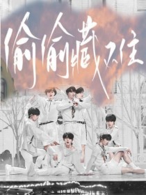 无忧影视午夜影院