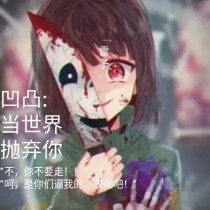 伊甸园 2022 入口