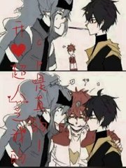 老中医spa养生馆玛莎拉蒂