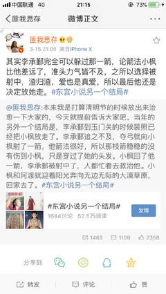 免费传媒在线观看